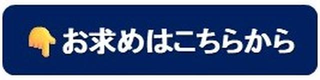 画像2: ★大好評！——歴代のヒット作／話題作と共にSCREEN誌を飾った、トップ男優の直筆オートグラフを一挙ラインナップ！