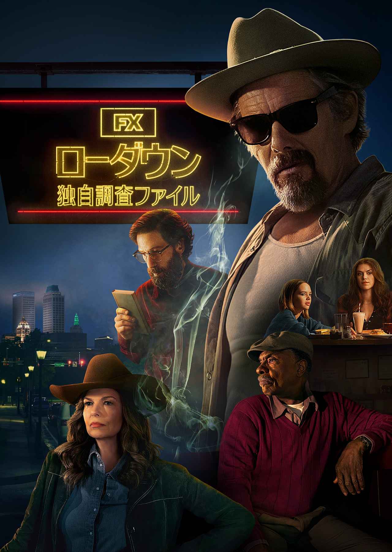 画像7: 【ディズニープラス】「Disney+」2026年10月の注目の配信作が発表!