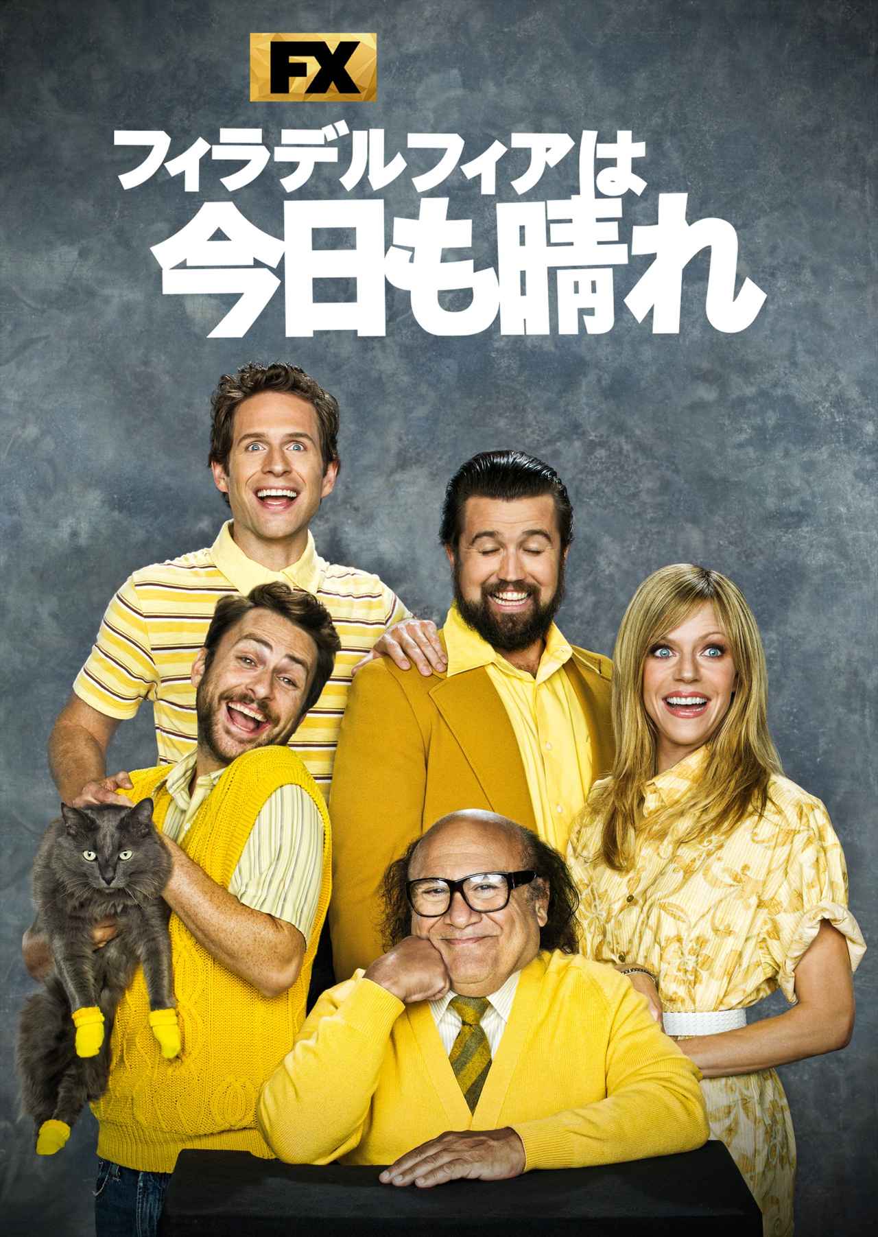 画像8: 【ディズニープラス】「Disney+」2026年10月の注目の配信作が発表!