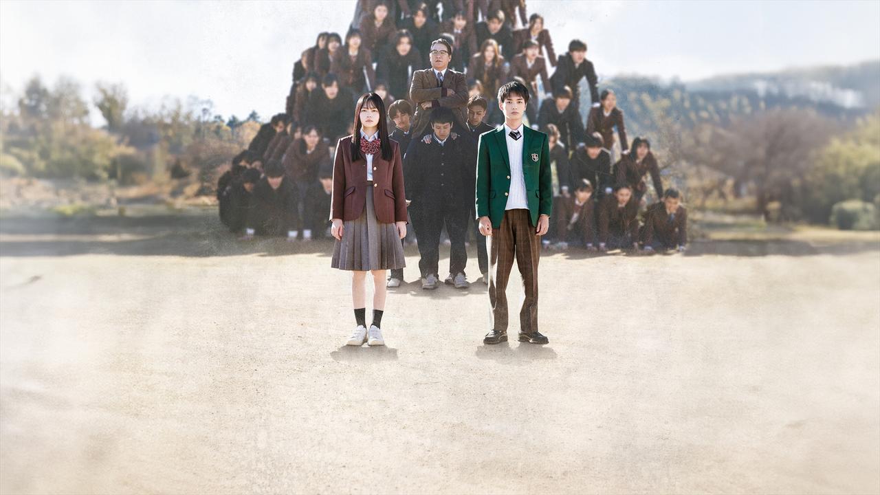 画像: ©︎2026 映画「NEW GROUP」製作委員会