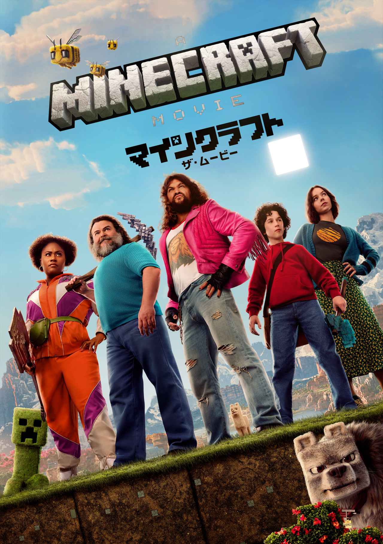 画像1: 【アマプラ】「Prime Video」2026年10月の配信ラインナップが発表！