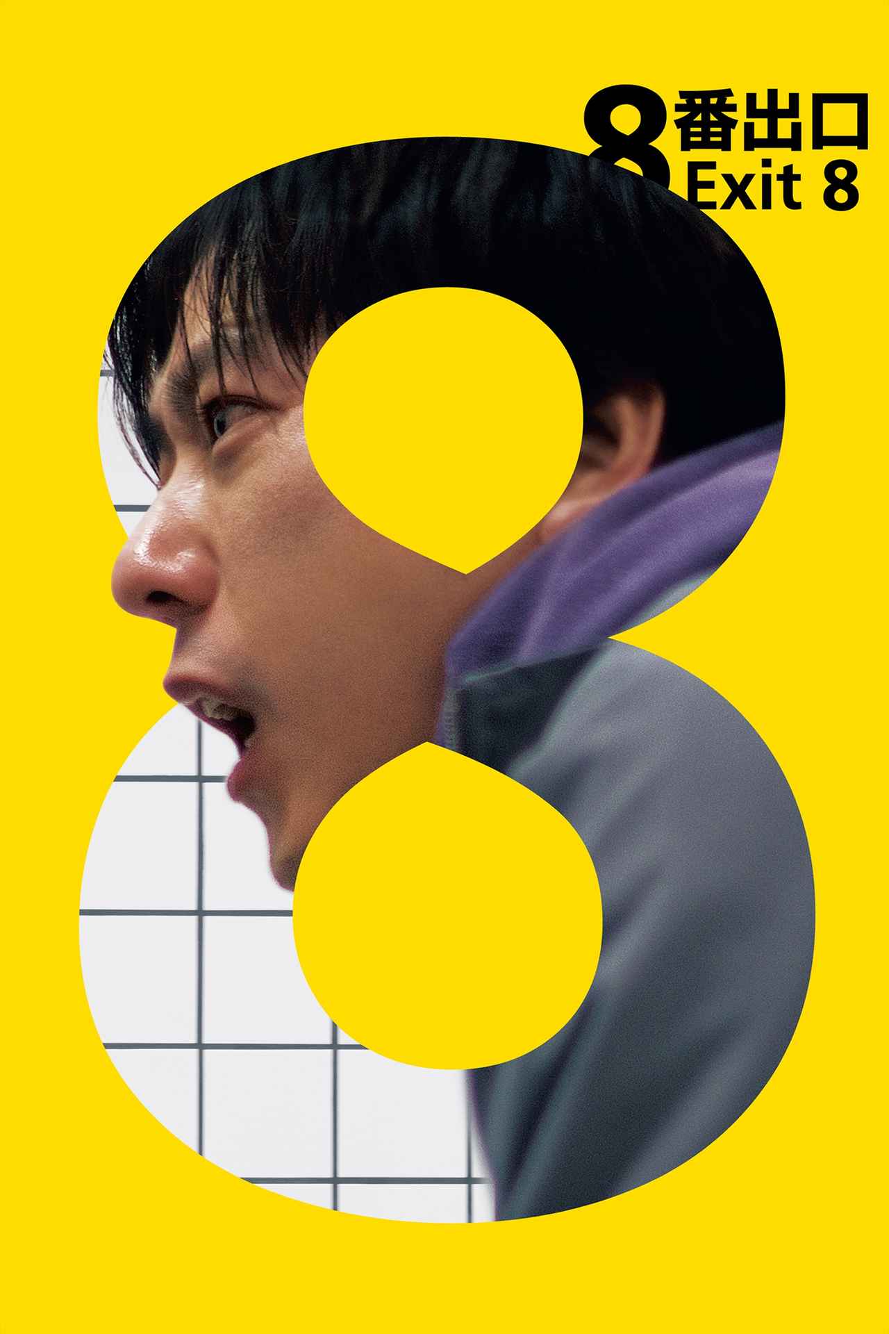 画像2: 【アマプラ】「Prime Video」2026年10月の配信ラインナップが発表！