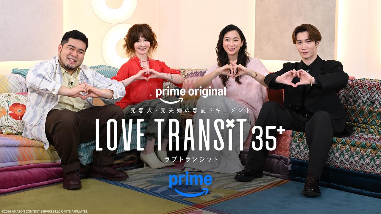 画像11: 【アマプラ】「Prime Video」2026年10月の配信ラインナップが発表！
