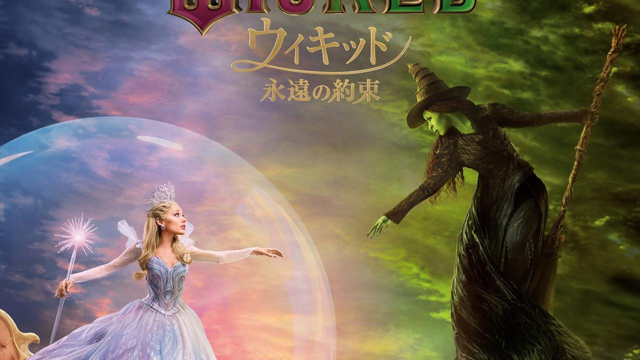 画像: 【アマプラ】「Prime Video」2026年9月の配信ラインナップが発表！ - SCREEN ONLINE（スクリーンオンライン）