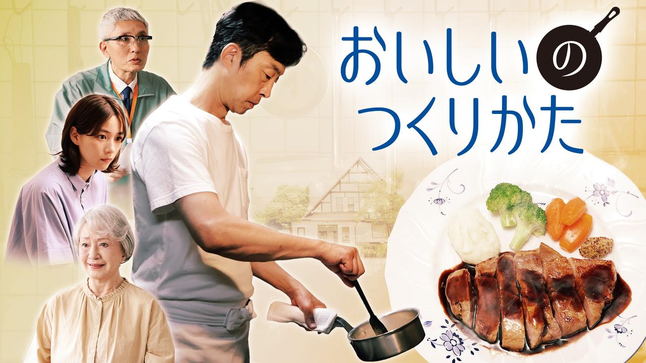 画像6: 【アマプラ】「Prime Video」2026年10月の配信ラインナップが発表！