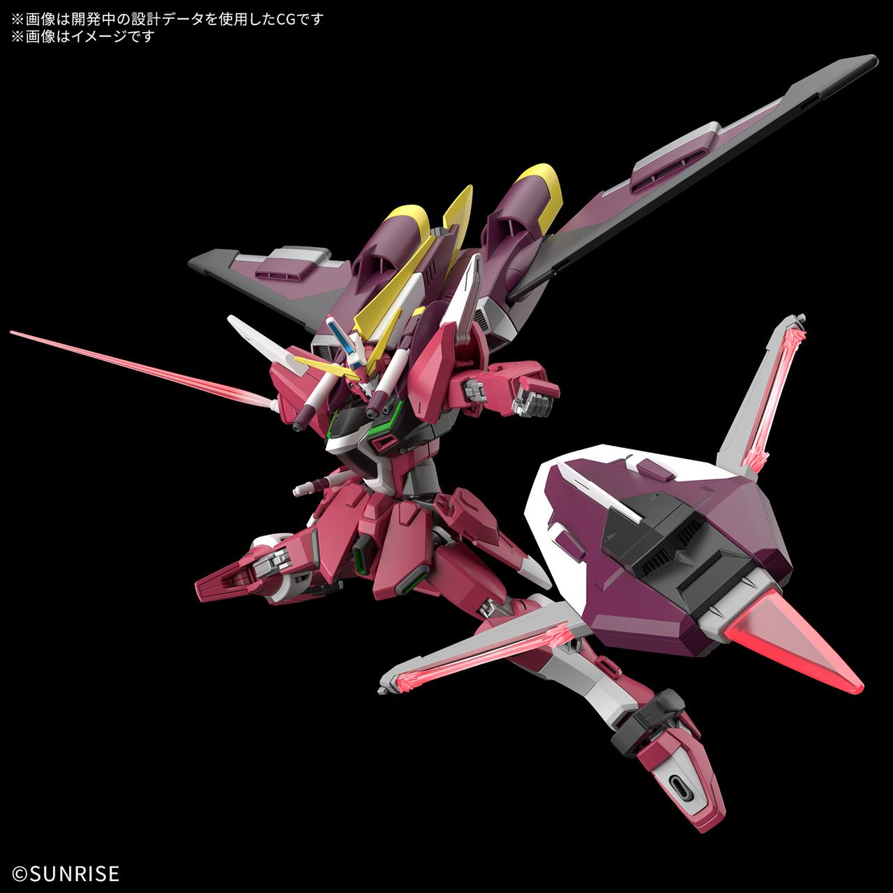 画像1: 「HG 1/144 インフィニットジャスティスガンダム&ブースターユニット(仮)」