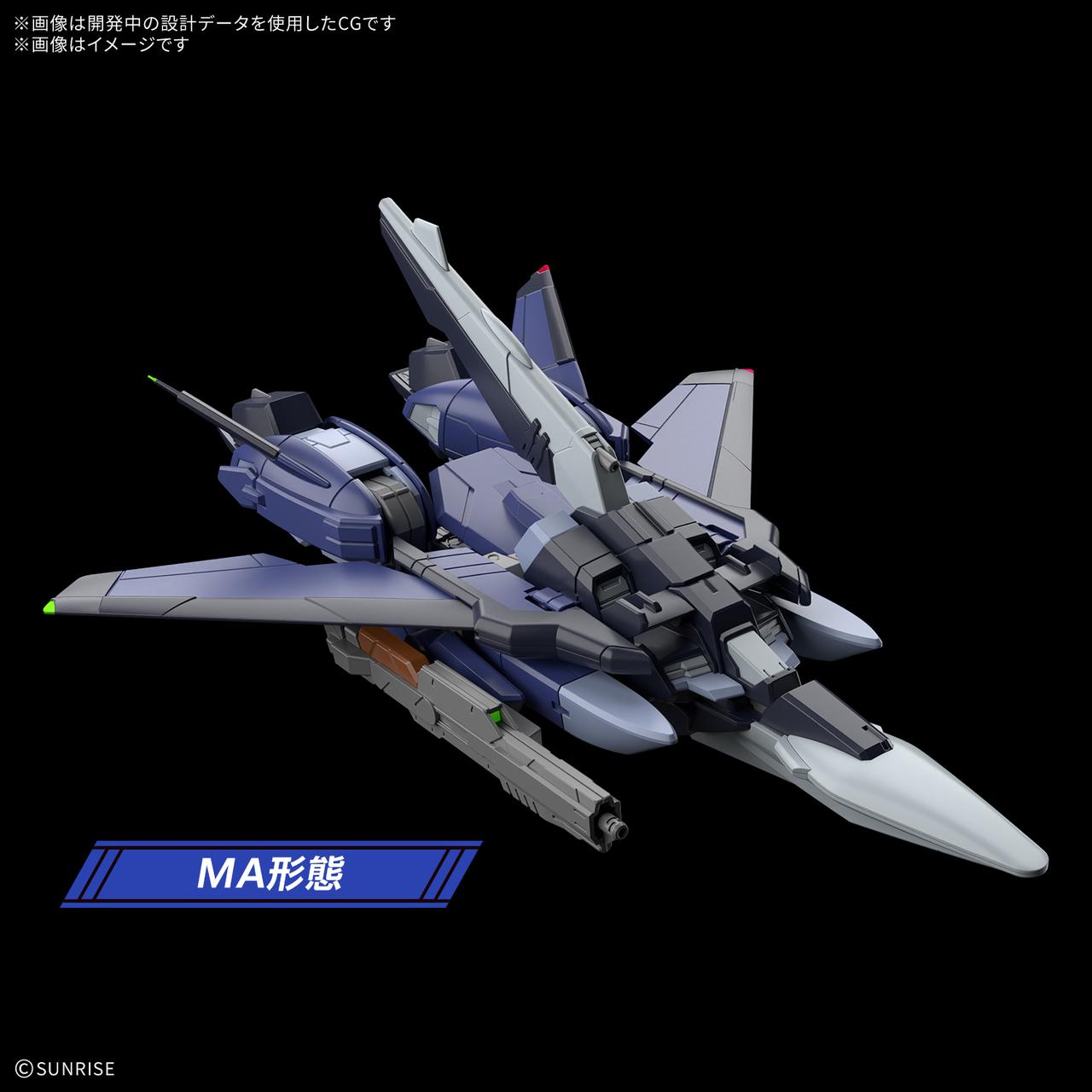 画像2: 「HG 1/144 ムラサメ改(初期生産型)」