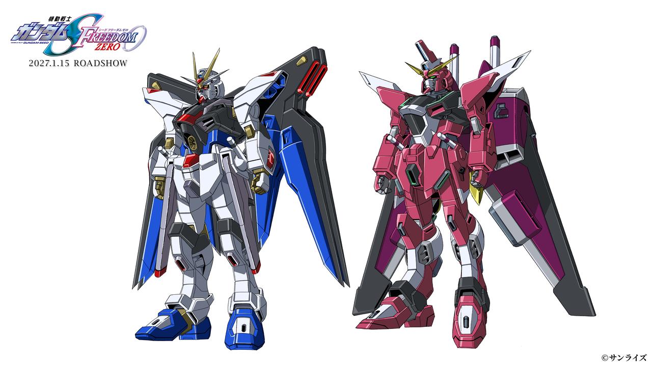 画像: ▲左から:ストライクフリーダムガンダム、インフィニットジャスティスガンダム