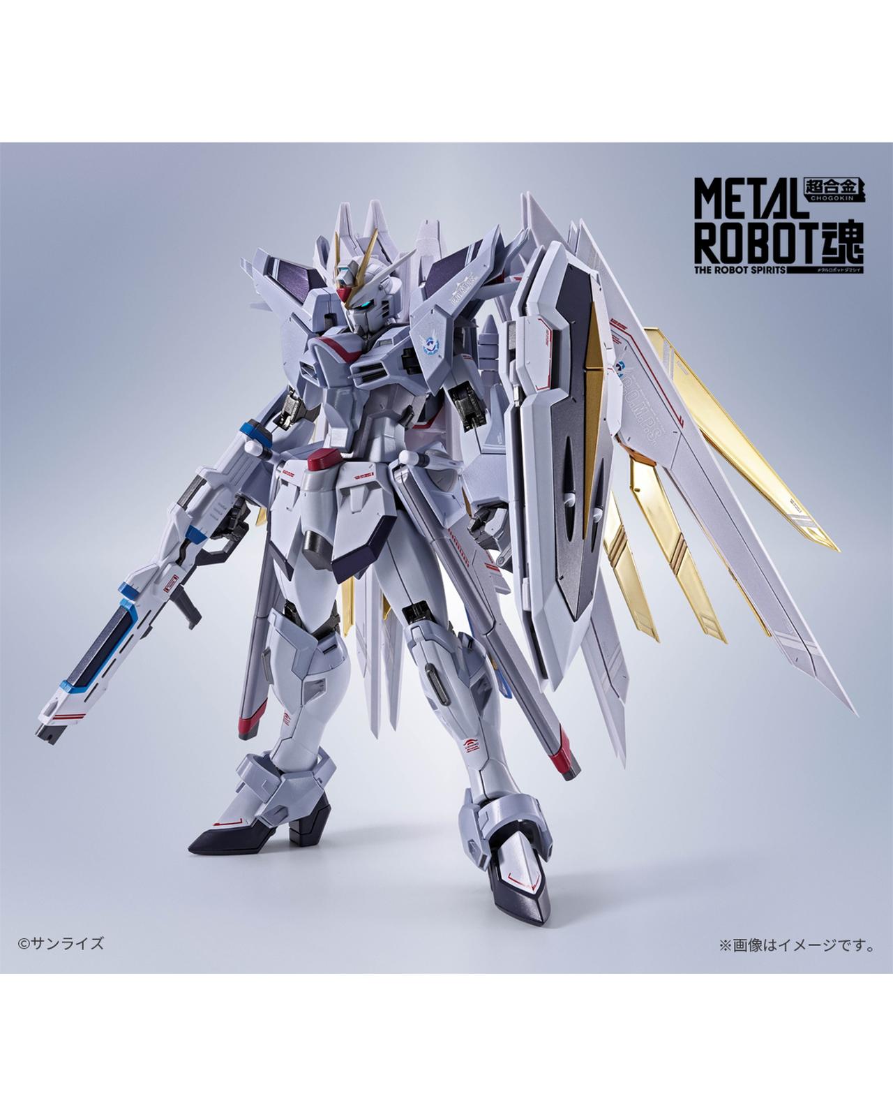 画像1: 「METAL ROBOT魂 <SIDE MS> ライジングフリーダムガンダム ラディアンスグランジャー」