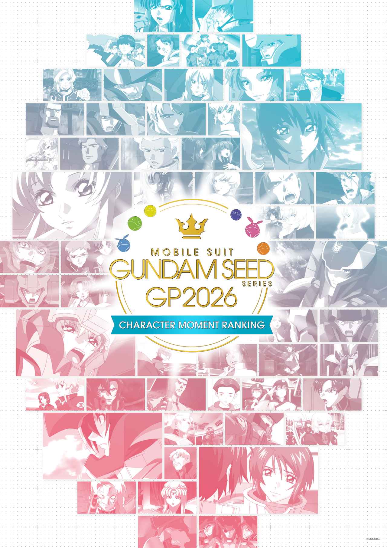 画像: 「機動戦士ガンダムSEEDシリーズ グランプリ2026」 開催決定&本日より投票スタート!