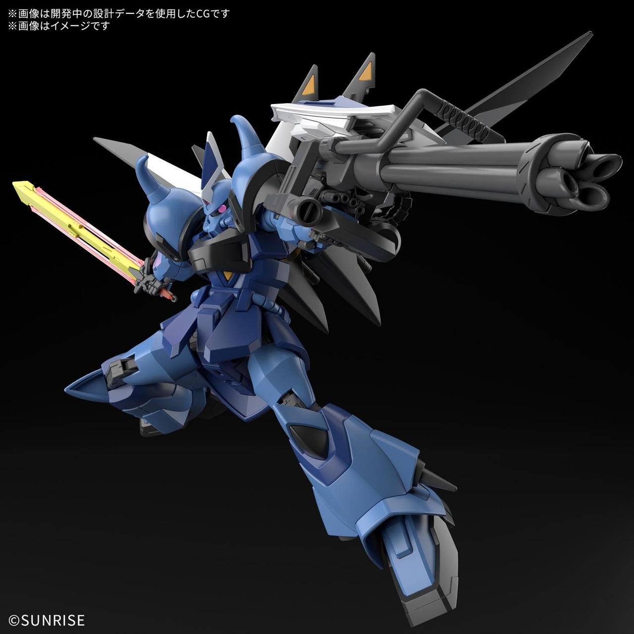画像1: 「HG 1/144 グフイグナイテッドカスタム」