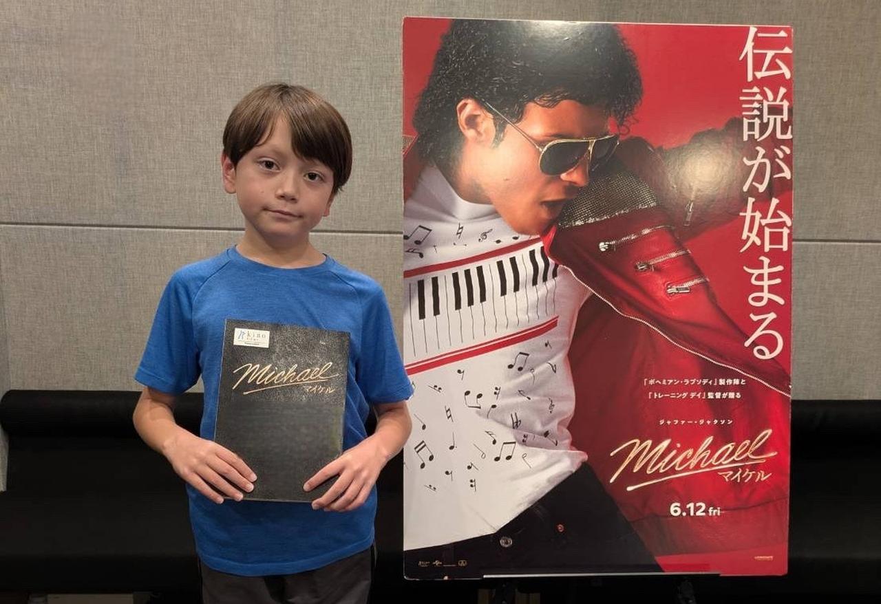 画像3: 『Michael/マイケル』日本語吹替版 声優コメント全文