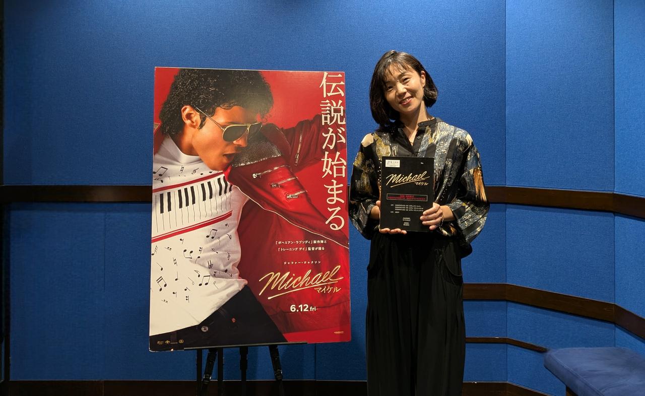 画像4: 『Michael/マイケル』日本語吹替版 声優コメント全文