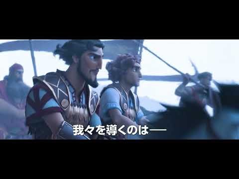 画像: 11/6(金)公開　映画『ダビデ　王になった少年』予告編解禁。　全米興行成績135億を突破！Netflix全米1位を記録！批評家サイト「ロッテントマト」で98％を記録したミュージカル・アニメーション youtu.be