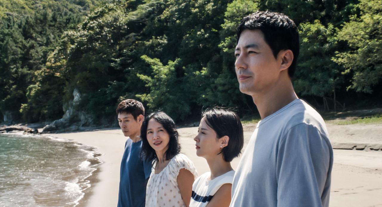 画像: 『もしもの愛』11月6日独占配信
