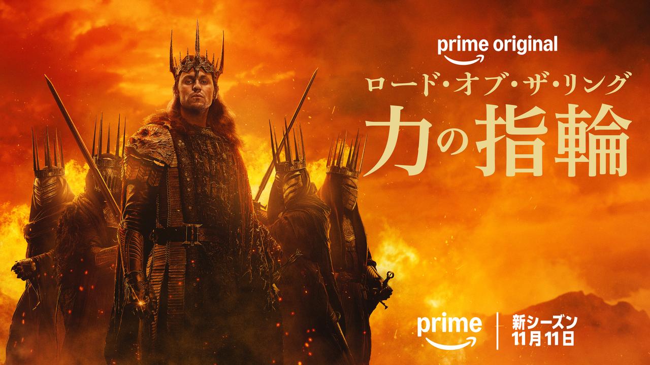 画像4: 【アマプラ】「Prime Video」2026年11月の配信ラインナップが発表!