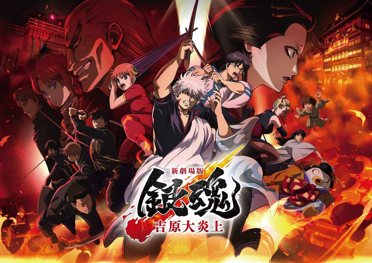 画像9: 【アマプラ】「Prime Video」2026年11月の配信ラインナップが発表!