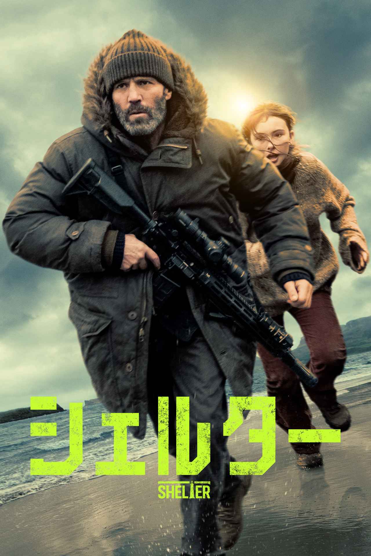 画像1: 【アマプラ】「Prime Video」2026年11月の配信ラインナップが発表!