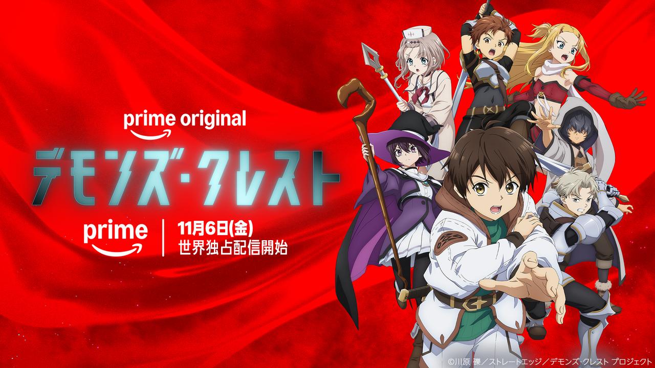 画像10: 【アマプラ】「Prime Video」2026年11月の配信ラインナップが発表!