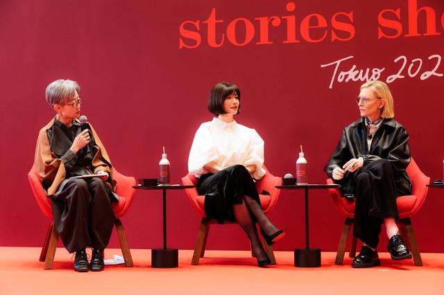画像: 林理事、川上未映子氏とケイト・ブランシェット