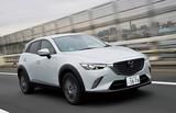 画像1: 【試乗】マツダ CX-3 XD ツーリング 4WDがデビュー1年も経たないうちに改良された