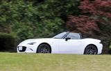 画像1: 【試乗】マツダ ロードスター RSは、とにかく運転が楽しいことが魅力的だ