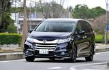 画像1: 【試乗】ホンダ オデッセイ ハイブリッドが待望のデビューを飾り、さっそく実力診断