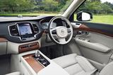 画像: 7シーターのXC90 T8と共通デザインだがエクセレンス専用のパーフォレーテッド・ファインナッパレザー。
