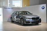 画像: 【ニューモデル】BMW 5シリーズが7年ぶりのフルモデルチェンジ 2017年1月12日
