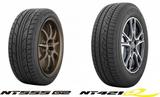 画像: 【タイヤ】NITTOブランドタイヤの新商品を国内市場に投入 2017年1月13日