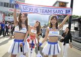 画像12: 2016スーパーGT【GT500編】scene03 Rd04 スポーツランド菅生