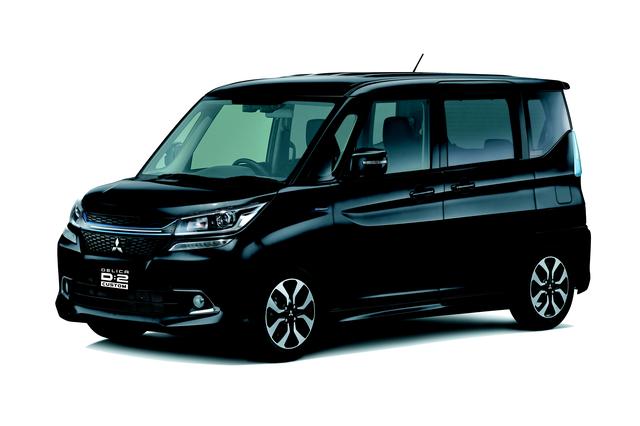 画像: デリカD:2 CUSTOM HYBRID SV Navi Package