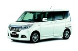 画像: デリカD:2 HYBRID SZ Navi Package メーカー希望小売価格:200万8800~231万2280円(税込)