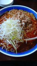画像: ▲上担々麺(850円)。