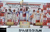 画像9: 2016スーパーGT【GT500編】scene07 Rd03 ツインリンクもてぎ