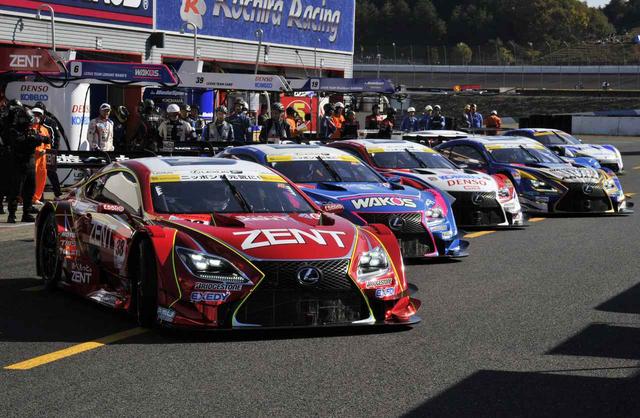 画像1: 2016スーパーGT【GT500編】scene07 Rd03 ツインリンクもてぎ