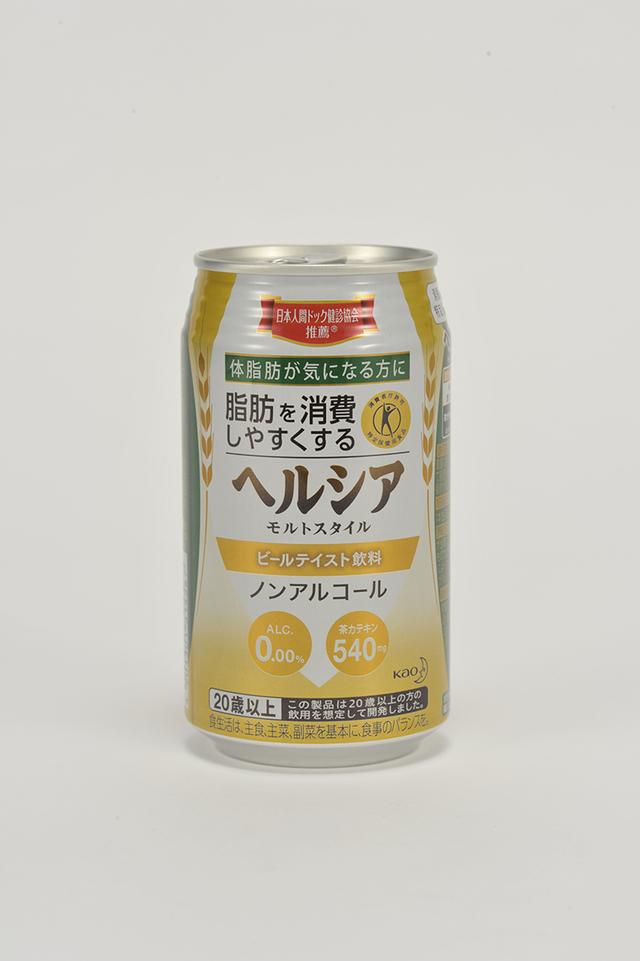 画像2: 【ドライバー必見】いちばん美味いノンアルビールを探せ!2017 その4 10位〜7位