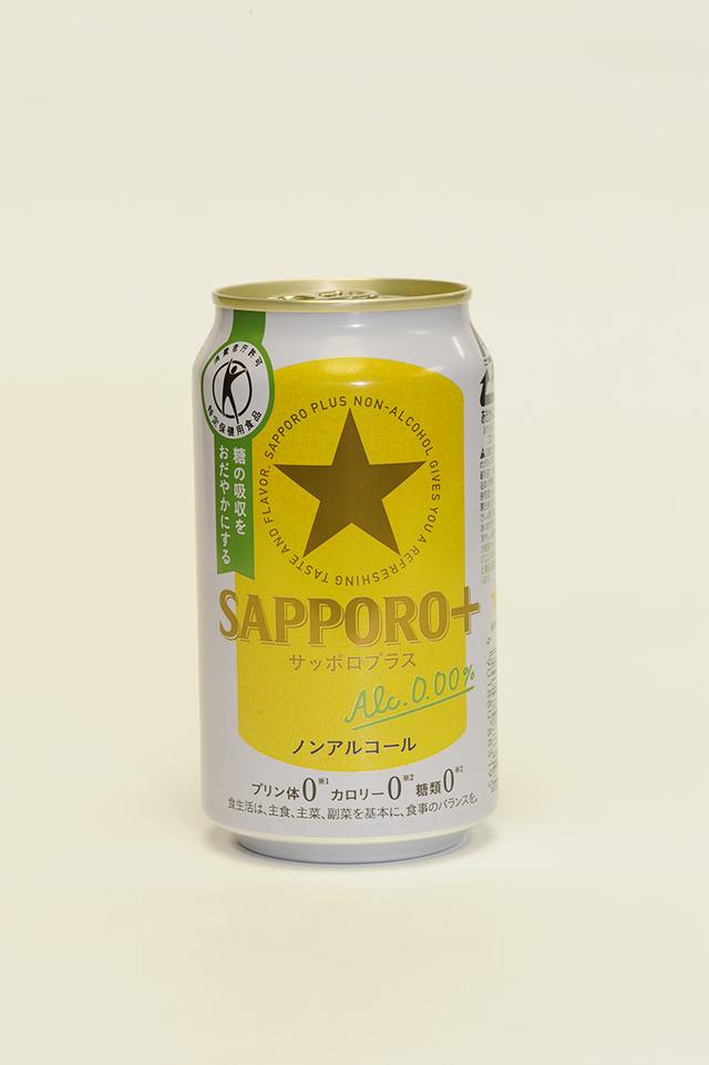画像4: 【ドライバー必見】いちばん美味いノンアルビールを探せ!2017 その4 10位〜7位