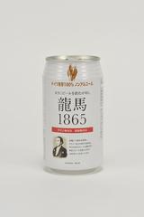 画像8: 【ドライバー必見】いちばん美味いノンアルビールを探せ!2017 その2 18位〜15位