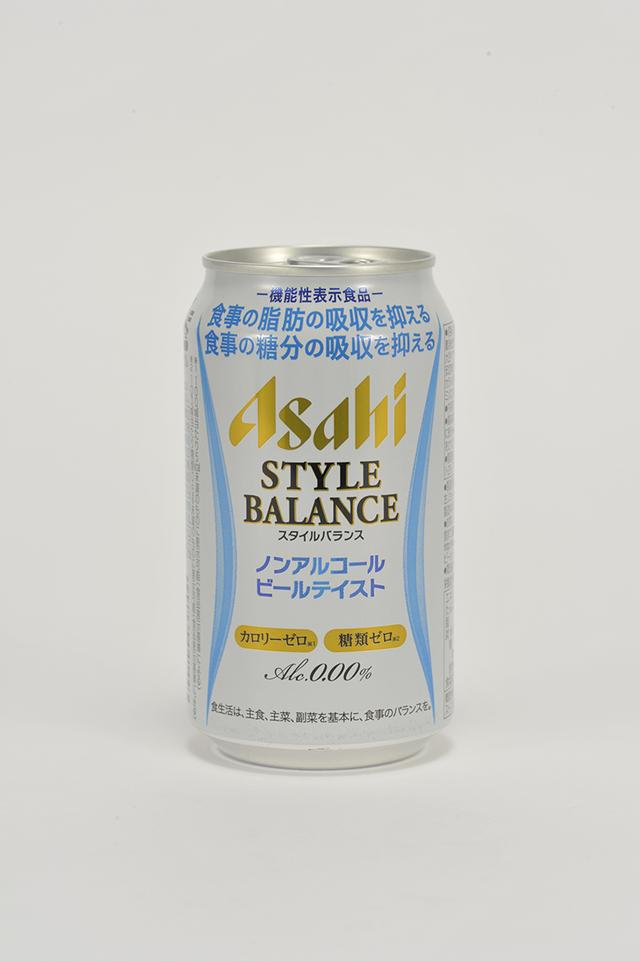 画像4: 【ドライバー必見】いちばん美味いノンアルビールを探せ!2017 その3 14位〜11位