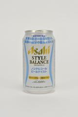 画像4: 【ドライバー必見】いちばん美味いノンアルビールを探せ!2017 その3 14位〜11位
