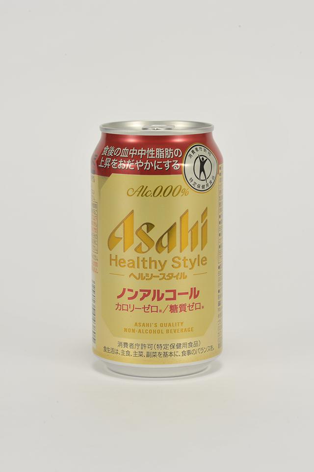 画像6: 【ドライバー必見】いちばん美味いノンアルビールを探せ!2017 その4 10位〜7位