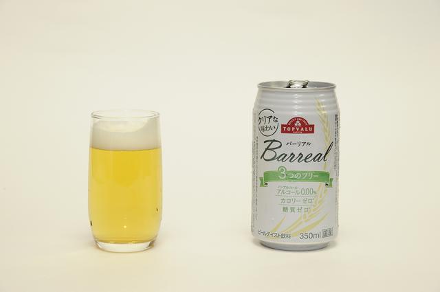 画像3: 【ドライバー必見】いちばん美味いノンアルビールを探せ!2017 その3 14位〜11位