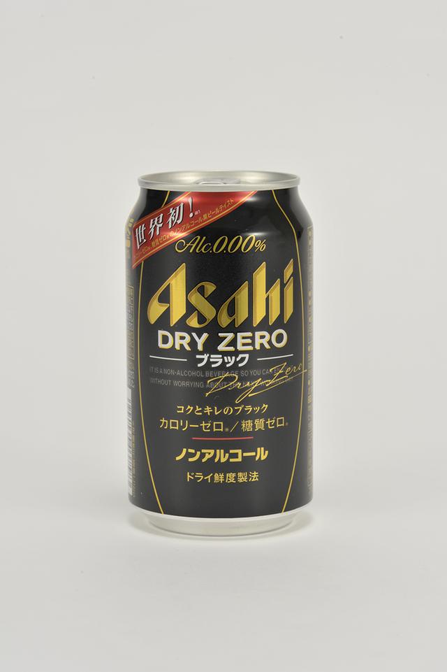 画像4: 【ドライバー必見】いちばん美味いノンアルビールを探せ!2017 その2 18位〜15位