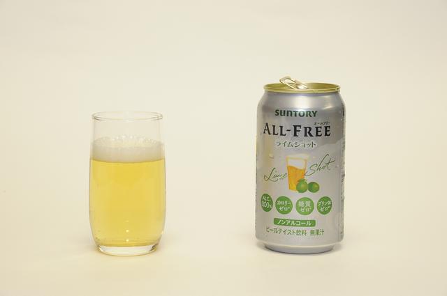 画像7: 【ドライバー必見】いちばん美味いノンアルビールを探せ!2017 その3 14位〜11位