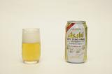画像9: 【ドライバー必見】いちばん美味いノンアルビールを探せ!2017 その3 14位〜11位
