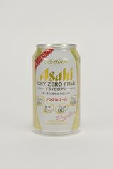 画像8: 【ドライバー必見】いちばん美味いノンアルビールを探せ!2017 その3 14位〜11位
