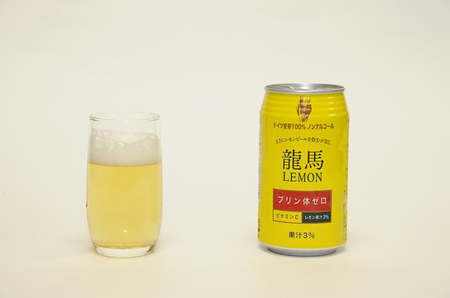 画像9: 【ドライバー必見】いちばん美味いノンアルビールを探せ!2017 その4 10位〜7位
