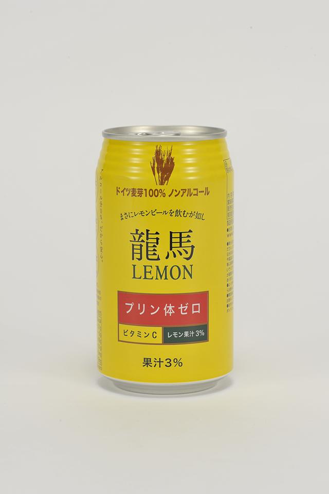 画像8: 【ドライバー必見】いちばん美味いノンアルビールを探せ!2017 その4 10位〜7位