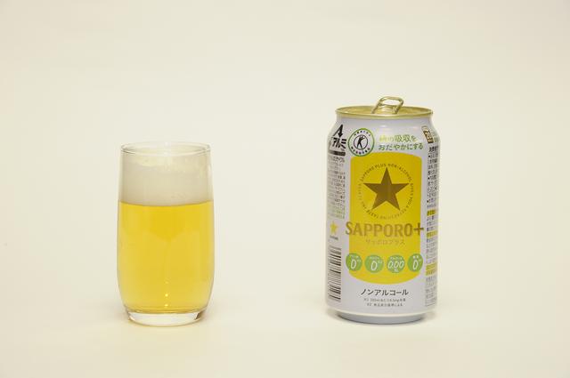 画像5: 【ドライバー必見】いちばん美味いノンアルビールを探せ!2017 その4 10位〜7位